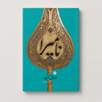 نامیرا صادق کرمیار